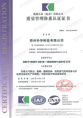 ISO|wϵJC