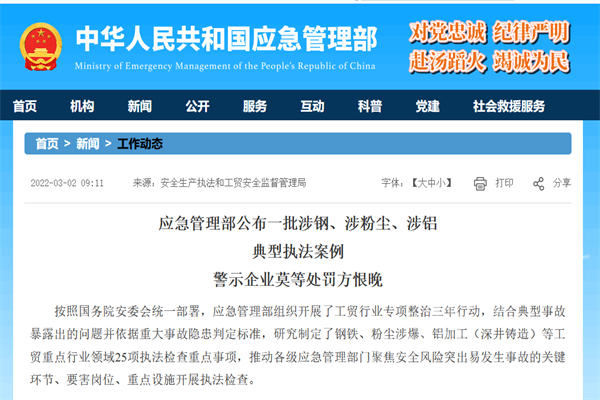 漰ۉm汬6(xing)(zh)zc(din)(xing)`ОͰ