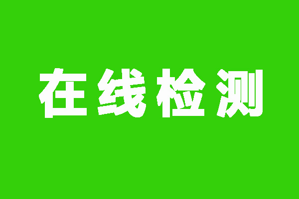 VOCsŷſҪbھO(jin)y